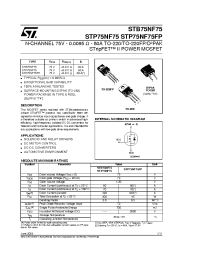 Datasheet P75NF производства STMicroelectronics